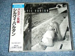 Photo1: シルヴィ・バルタン SYLVIE VARTAN - バルタン気質 CONFIDANSES / 1989 JAPAN ORIGINAL  Brand New SEALED CD