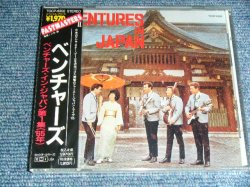 Photo1: THE VENTURES - THE VENTURES IN JAPAN VOL.1  / 1990 JAPAN ORIGINAL Brand New SEALED CD 