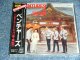 THE VENTURES - THE VENTURES IN JAPAN VOL.1  / 1990 JAPAN ORIGINAL Brand New SEALED CD 