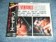 THE VENTURES - THE VENTURES ON STAGE / 1990 JAPAN ORIGINAL Brand New SEALED CD With OBI 