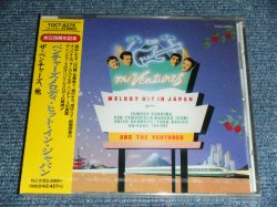Photo1: THE VENTURES & VA JAPANESE ARTISTS - VENTURES MELODY HIT IN JAPAN / 1992 JAPAN ONLY RIGINAL Brand New SEALED  CD With OBI  