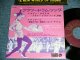 OST  ALFRED NEWMAN + MIYOSHI UMEKI + NANCY KWAN -  FLOWER DRUM SONG / 1962 JAPAN ORIGINAL Used 7" Single