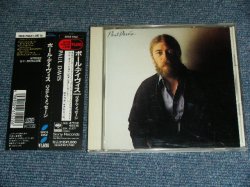 Photo1: ポール・デイヴィス PAUL DAVISW - パステル・メッセージ PAUL DAVIS / 1991 JAPAN ORIGINAL Used CD With OBI  Out-Of-Print