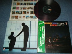 Photo1: ROGER WILLIAM  ロジャー・ウイリアムス - ROGER WILLIAMS SHOW IN JAPANロジャー・ウイリアムス・ショウ・イン・ジャパン / 1960's JAPAN  ORIGINAL RED WAX Vinyl  Used LP　Ｗｉｔｈ OBI  