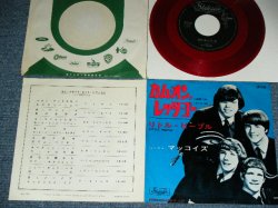 Photo1: THE McCOYS - COME ON LET'S GO  / 1960's JAPAN ORIGINAL RED WAX Vinyl Used 7"Single 