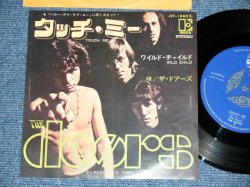 Photo1: DOORS - TOUCH ME ( Ex+/Ex+++ ) / 1960s JAPAN  ORIGINAL Used 7"