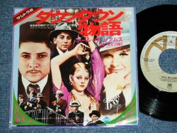 Photo1: ost PAUL WILLIAMS - BUGSY MALONE / 1977 JAPAN ORIGINAL Used 7" Single With PICTURE SLEEVE