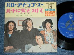 Photo1: DOORS - HELLO, I LOVE YOU ( Ex+/Ex++ ) / 1960s JAPAN  ORIGINAL 2nd Press BEST COUPLING Used 7"
