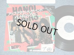 Photo1: HANOI ROCKS ハノイ・ロックス - UP AROUND THE BEND / 1984 JAPAN ORIGINAL White Label  PROMO Used 7" Single 