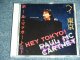 PAUL McCARTNEY ( of THE BEATLES ) -  HEY TOKYO! / 1994 ITALY Used COLLECTOR'S (BOOT)  Used CD 