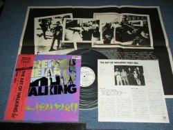Photo1: PERE UBU - THE ART OF WALKING ( with POSTER )  / 1981 ORIGINAL White Label PROMO Used LP With OBI 