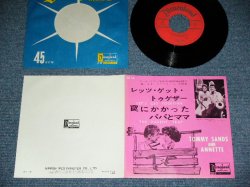 Photo1: TOMMY SANDS and ANNETTE トミー・サンズ＆アネット - LET'S GET TOGETHER レッツ・ゲット・トゥゲザー /  1962 JAPAN ORIGINAL Used 7" Single 