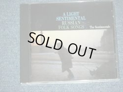 Photo1: THE SENTIMENTALS センチメンタルズ- A LIGHT SENTIMENTAL RUSSIAN FOLK SONGS ともしび / 2000's  JAPAN Brand New CD-R 