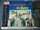 THE ASTRONAUTS - IN JAPAN ( LIVE 65 ) / 1965 JAPANE ORIGINAL Used LP With OBI 