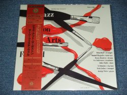 Photo1: v.a. ( GEORGE WEIN,VIC DICKENSON,RUBY BRAFF,BUZZY DROOTIN,AL DROOTIN,SAMUEL MARGOLIS,DICK LEFAVE,JOHN FIELD ) - JAZZ at the BOSTON ARTS FESTIVAL / 2001 JAPAN LIMITED Japan 1st RELEASE  BRAND NEW 10"LP Dead stock