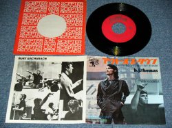 Photo1: B.J.THOMAS ( ビリー・Ｊ・トーマス) - EVERYBODY OUT OF TOWN (アウト・オブ・タウン ) / 1970 JAPAN ORIGINAL Used 7" Single 