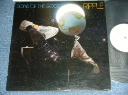 Photo1: RIPPLE リップル - SONS OF THE GODS 宇宙への賛歌  / 1978  JAPAN ORIGINAL White LabelPROMO Used LP 