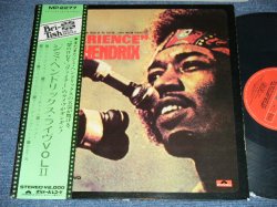 Photo1: JIMI HENDRIX - MORE "EXPERIENCE"  / 1972 JAPAN ORIGINAL Used LP With OBI 
