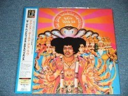 Photo1: JIMI HENDRIX - AXIS:BOLD AS LOVE  / 2007 LIMITED 200 gram Brand New SEALED LP Set 