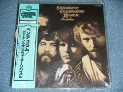 Photo1: CREEDENCE CLEARWATER REVIVAL = CCR - PENDULUM ( MINT-/MINT- ) / 1980's  JAPAN LAST  REISSUE on ANALOGUE With"TAX IN" PRICE on OBI Used  LP With OBI & Original Outer Vinyl Cover from Company