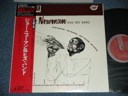 Photo1: JOE NEWMAN & HIS BAND  ジョー・ニューマン - JOE NEWMAN & HIS BAND ( MINT/MINT ) /  1991 JAPAN Limited REISSUE Used  LP + OBI