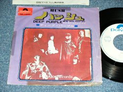 Photo1: DEEP PURPLE - HUSH (VG++/Ex++ ) / 1968 JAPAN ORIGINAL White Label Promo 7"45 With PICTURE SLEEVE 