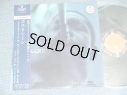 Photo1: JOHN COLTRANE - COLTRANE / 1963 JAPAN ORIGINAL Used LP With OBI 