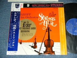 Photo1: CLEBANOFF and His ORCHESTRA STRINGS　クレバノフ・シンフォニック・ストリングス - 情熱のストリングス STRINGS AFIRE / 1960's JAPAN ORIGINAL Used LP with OBI  