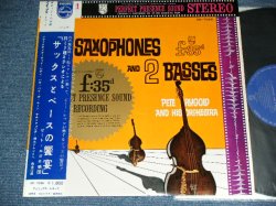 Photo1: PETE RUGOLO AND His ORCHESTRA ピート・ルゴロ楽団 - SAXOPHONES and 2 BASSES  サックスとベースの饗宴  / 1960's JAPAN ORIGINAL Used LP with OBI  
