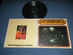 Photo1: UFO - LANDED JAPAN  LIVE AT HIBIYA PARK ,TOKYO (Ex++/MINT-) )  / 1970? JAPAN ORIGINAL Used  LP  