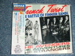 Photo1: THE AVENGERS+THE ADVENTURES+THE STRANGERS アヴェンジャーズ＋アドベンチャーズ＋ストレンジャーズ- TRENCH TWIST-THE BATTLE OF FINNISH BANDS 夜霧のハイウエイ/ 1993 JAPAN ORIGINAL Brand New Sealed  CD 