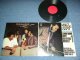 HERBIE MANN Presents ROY AYERS Quartet - COMIN' HOME BABY by DIRECT CUTTING 45 RPM  / 1969 JAPAN ORIGINAL  45 rpm LP 