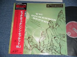 Photo1: VIC DICKENSON SEPTET ビック・ディッケンソン・セプステット - VOL.II  2 ( Ex+++/MINT ) /  1991 JAPAN Limited REISSUE Used  LP + OBI