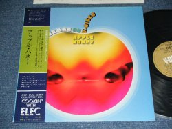 Photo1: WOODY HERMAN  ウディ・ハーマン - APPLE HONEY  / 1970’s  JAPAN ORIGINAL Used LP With OBI 