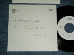 Photo1: VAN HALEN - WHEN IT'S LOVE : YOU REALLY GOT ME  ( SPECIAL RELEASED for YUSEN ) / 1980's? JAPAN  PROMO?  7" Single 