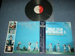 Photo1: STANLEY BLACK conducting The LONDON Festival Orchestra & Chorus スタンリー・ブラック - GREAT FILM SPECTACULAR 3 / 1966 JAPAN ORIGINAL Used LP with OBI  