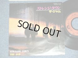 Photo1: THE JAM ( PAUL  WELLER ) - STRANGE TOWN / 1981 JAPAN ORIGINAL Used 7" Single 