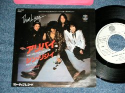 Photo1: THIN LIZZY シン・リジィ - WAITING FOR AN ALIBI アリバイ ( Ex+++/MINT- )  / 1979 JAPAN ORIGINALUsed 7"45 With PICTURE COVER