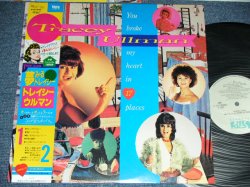 Photo1: TRACEY ULMAN トレイシー・ウルマン - YOU BROKE MY HEART IN 17 PLACE 夢見るトレイシー  / 1984 JAPAN   ORIGINAL Used LP With OBI 
