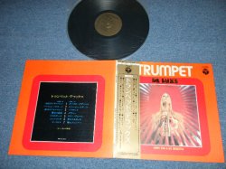 Photo1: RONNY KING & His Orchestra ロニー・キング　-  TRUMPET DELUXE　トランペット・デラックス ( MINT-/MINT- )  / 1972 JAPAN ORIGINAL Used LP with OBI  