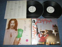 Photo1: FRANK ZAPPA - THEM OR US (Ex/MINT)  / 1984 JAPAN  ORIGINAL "WHITE LABEL PROMO" 2-LP With OBI 