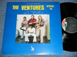 Photo1: THE VENTURES -  SPECIAL '74 : PROMO ONLY  ( Ex++/MINT- )   / 1974 JAPAN ORIGINAL "PROMO ONLY"  used  LP