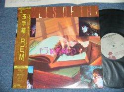 Photo1: R.E.M. - FABLES OF THE RECONSTRUCTION 玉手箱 ( Ex+++/MINT-)   / 1985 JAPAN   ORIGINAL Used LP With OBI 