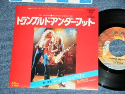 Photo1: LED ZEPPELIN -  TRAMPLED UNDER FOOT ( Ex/Ex+++ )   / 1975 JAPAN ORIGINAL Used 7" Single 