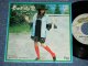 CARLY SIMON カーリー・サイモン - HAVEN'T GOT TIME FOR THE PAIN  夢のような愛  ( Ex+/Ex++ )   / 1974 JAPAN ORIGINAL Used 7" Single 