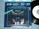 NEIL YOUNG ニール・ヤング - RUST NEVER SLEEPS  ( Ex++/Ex+++ )   / 1979 JAPAN ORIGINAL "WHITE LABEL PROMO" Used 7" Single 
