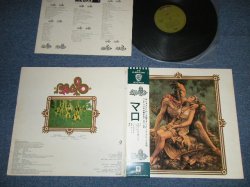 Photo1: MALO - MALO ( Ex+/Ex++ Looks:Ex+)  / 1972 JAPAN ORIGINAL "1st press 2,000 Yen Mark"  Used  LP With OBI With BACK ORDER SHEET on OBI'S BACK 