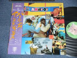 Photo1: V.A. OMNIBUS - BURNING AMBITION ( MINT-/MINT-)   / 1986 JAPAN   ORIGINAL Used LP With OBI 