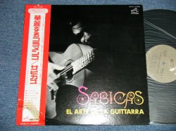 Photo1: SABICAS サビカス - EL ARTE DE LA GUITTARRA 華麗なるフラメンコ ( Ex++/MINT-)  / 1973 JAPAN ORIGINAL Used LP with OBI  