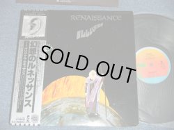 Photo1: RENAISSANCE ルネッサンス - ILLUSION 　幻想のルネッサンス ( Ex++/MINT )  / 1977 JAPAN ORIGINAL Used  LP With OBI 